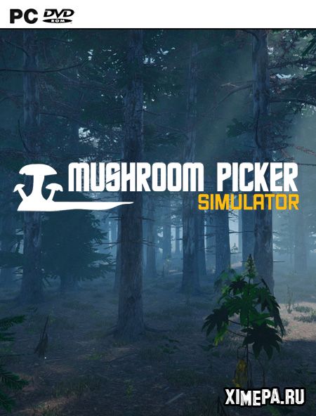 постер игры Mushroom Picker Simulator