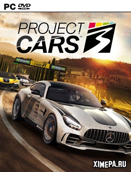 постер игры Project CARS 3