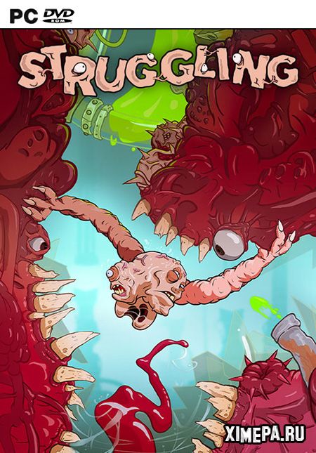 постер игры Struggling
