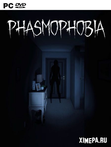 постер игры Phasmophobia