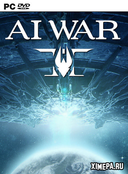 постер игры AI War 2