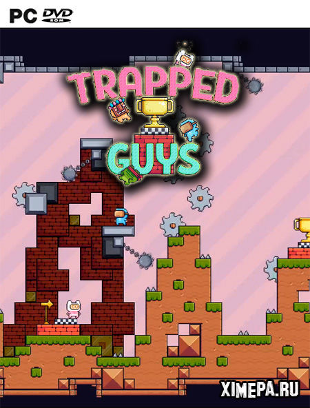 постер игры Trapped Guys