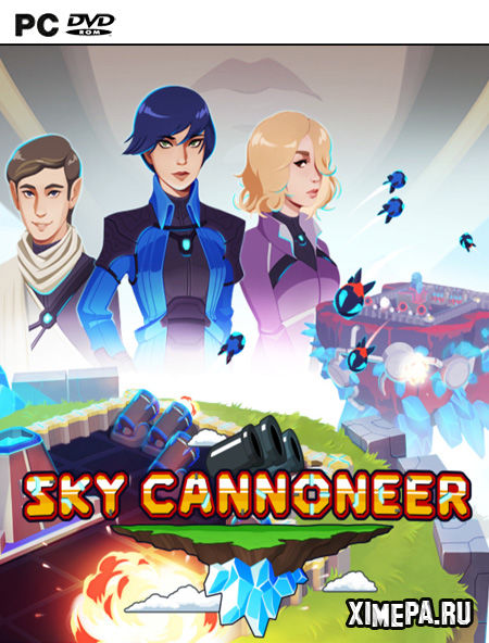 постер игры Sky Cannoneer