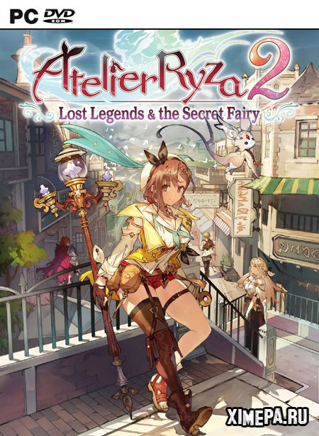 постер игры Atelier Ryza 2: Lost Legends & the Secret Fairy