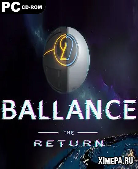 постер игры Ballance: The Return
