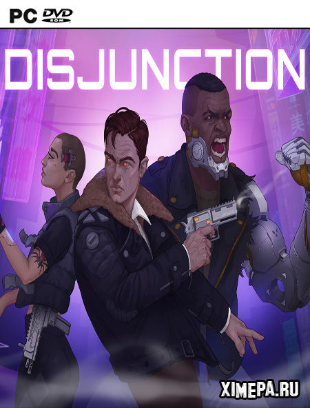 постер игры Disjunction