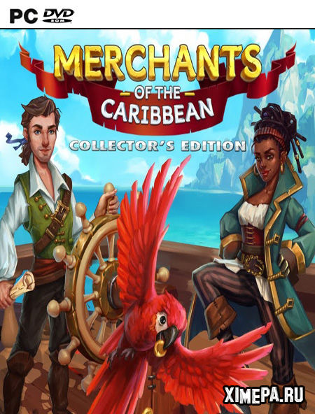 постре игры Карибские колонисты