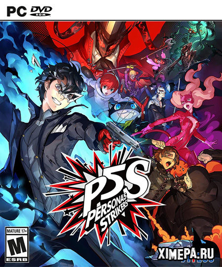 постер игры Persona 5 Strikers