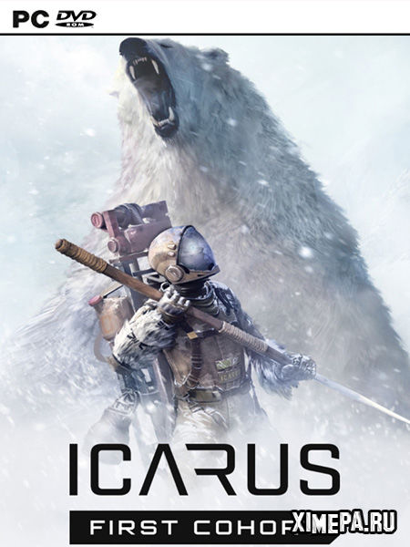 постер игры ICARUS