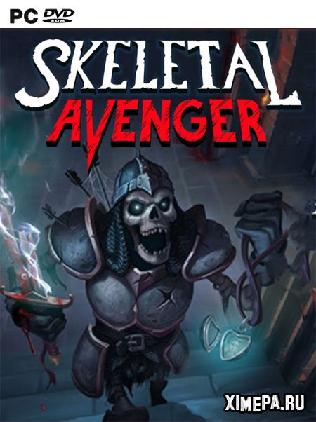 постер игры Skeletal Avenger