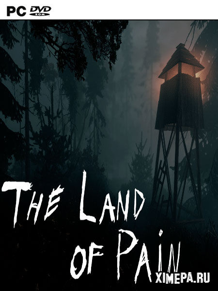 постер игры The Land of Pain