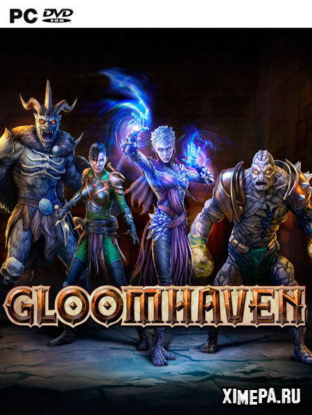 постер игры Gloomhaven