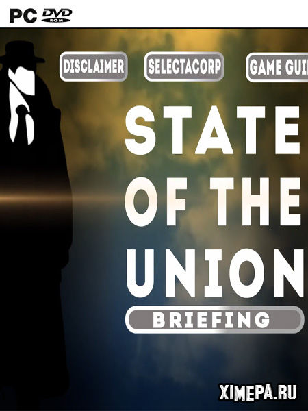 постер игры State Of The Union