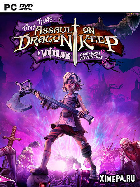 постер игры Tiny Tina's Assault on Dragon Keep