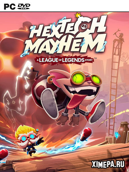 постер игры Hextech Mayhem: A League of Legends Story