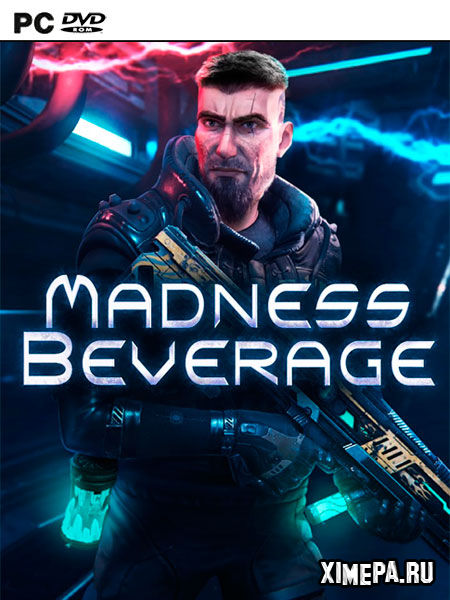 постер игры Madness Beverage