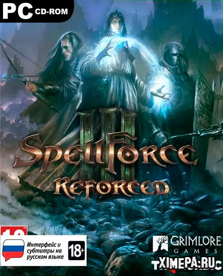 постер игры SpellForce 3 Reforced