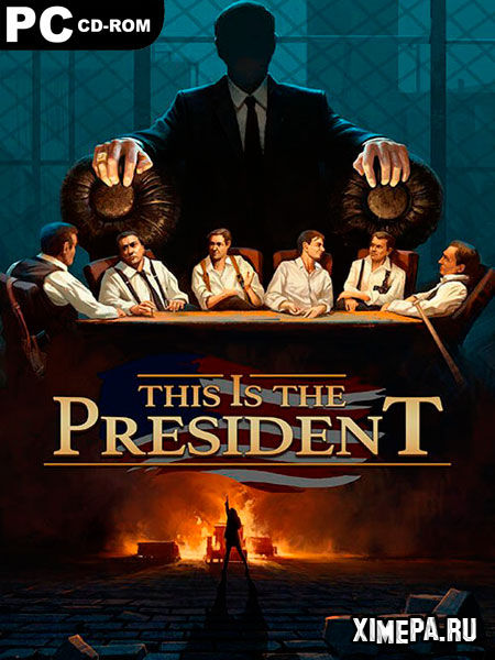 постер игры This Is the President