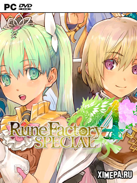постер игры Rune Factory 4 Special