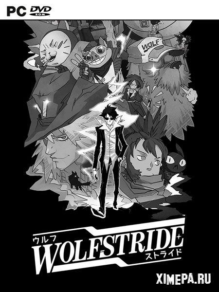 постер игры Wolfstride