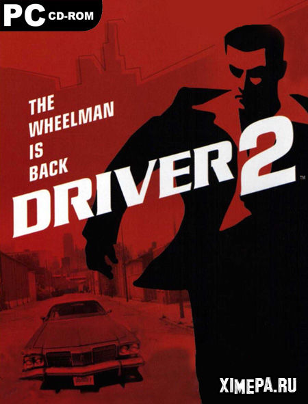 постер игры Driver 2