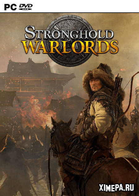постер игры Stronghold: Warlords