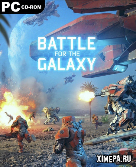 постер игры Battle for the Galaxy WW