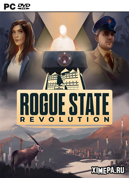 постер игры Rogue State Revolution
