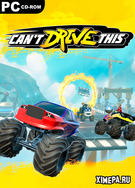 постер игры Can't Drive This