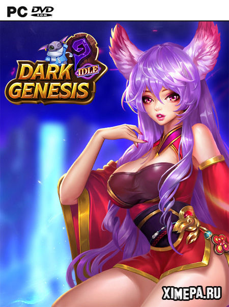 постер игры Dark Genesis