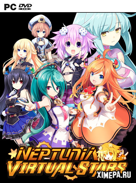 постер игры Neptunia Virtual Stars