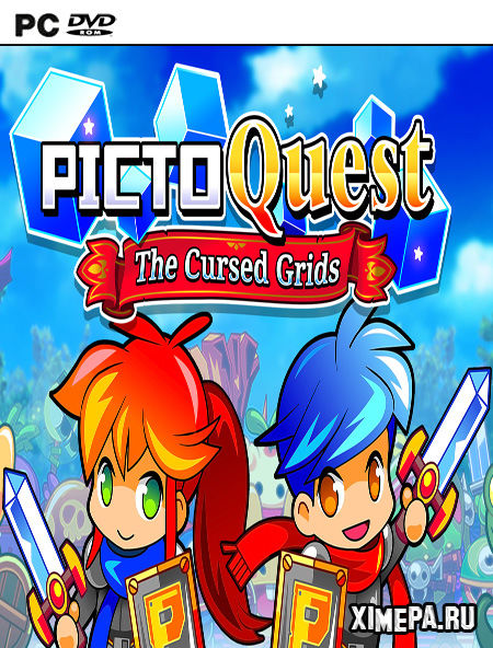 постер игры PictoQuest