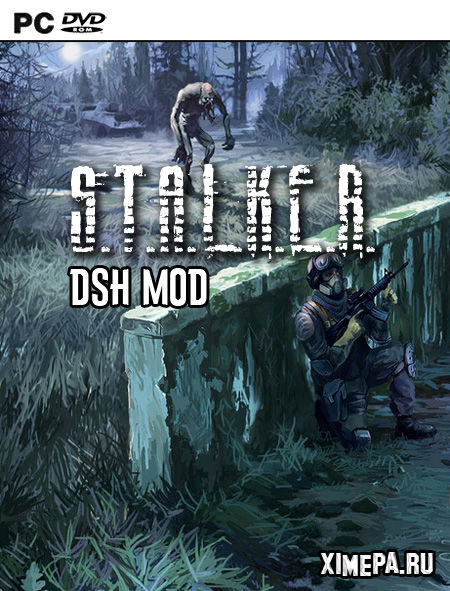 постер игры S.T.A.L.K.E.R DSH mod