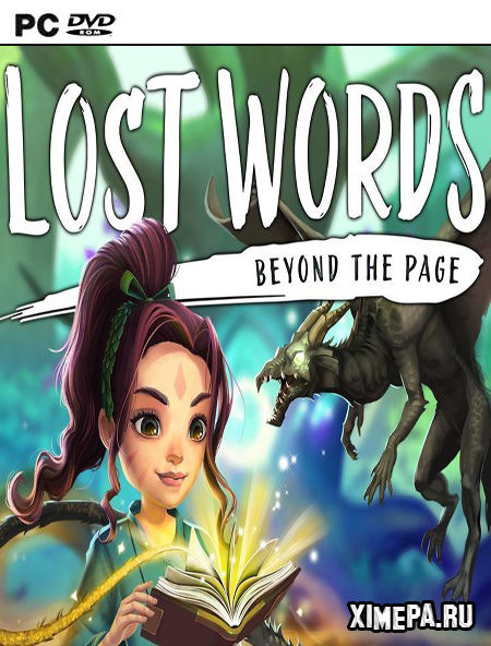 постер игры Lost Words: Beyond the Page