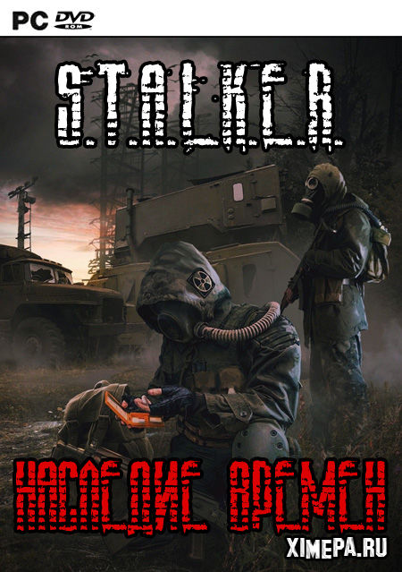 постер игры S.T.A.L.K.E.R. Legacy of Times
