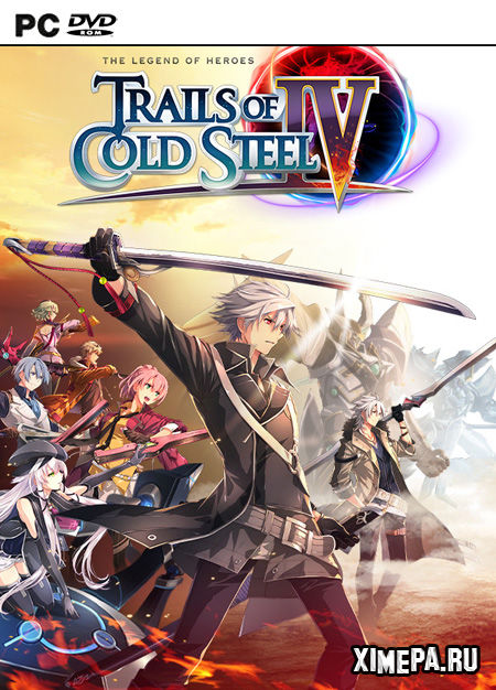 постер игры The Legend of Heroes: Trails of Cold Steel IV