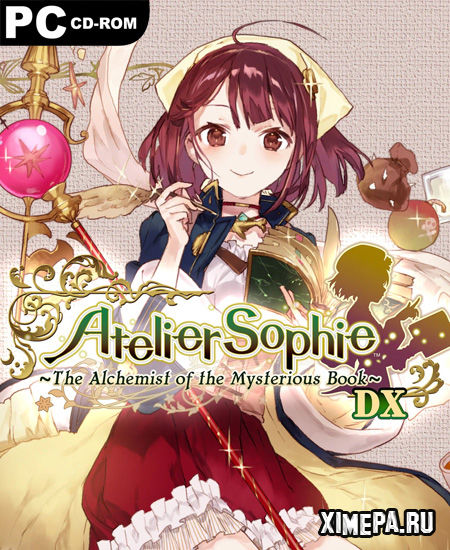 постер игры Atelier Sophie: The Alchemist of the Mysterious Book DX