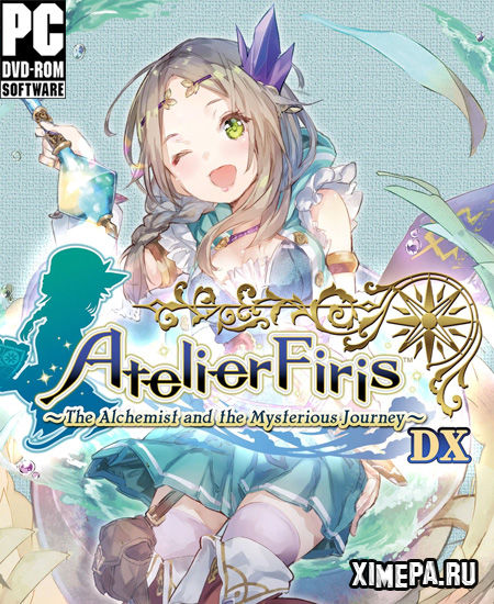 постер игры Atelier Firis: The Alchemist and the Mysterious Journey DX
