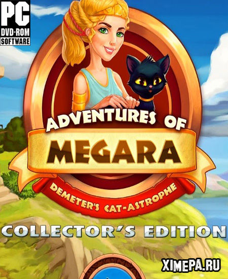 постер игры Приключения Мегары: Деметра и пушистый переполох
