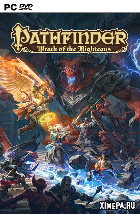 постер игры Pathfinder: Wrath of the Righteous