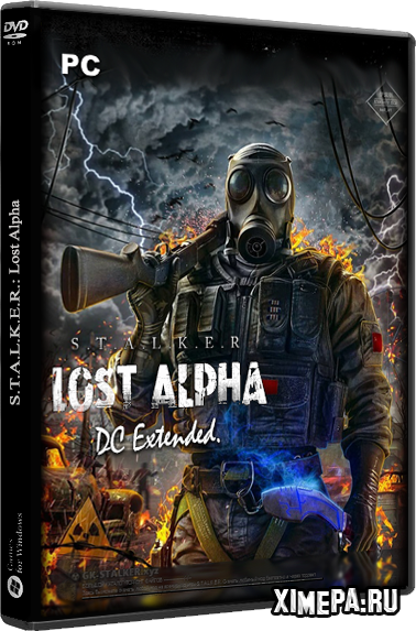 постер игры Сталкер. Lost Alpha DC Extended