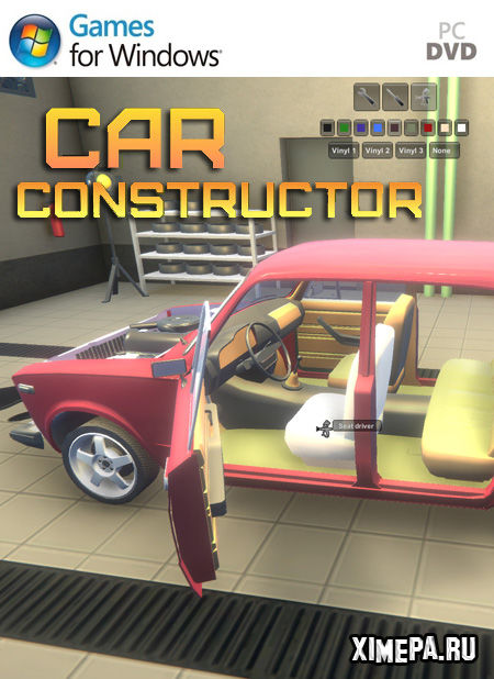 постер игры Car Constructor
