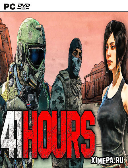 постер игры 41 Hours