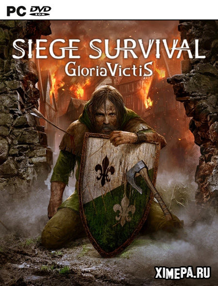 постер игры Siege Survival: Gloria Victis