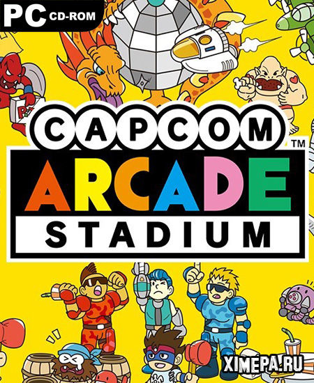 постер игры Capcom Arcade Stadium