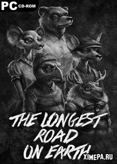постер игры The Longest Road on Earth