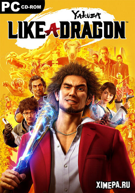 постер игры Yakuza: Like a Dragon