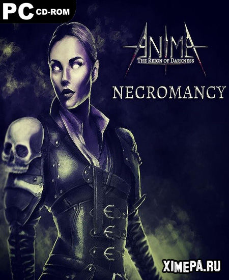 постер игры Anima: The Reign of Darkness