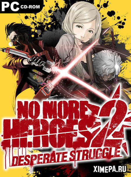постер игры No More Heroes 2: Desperate Struggle