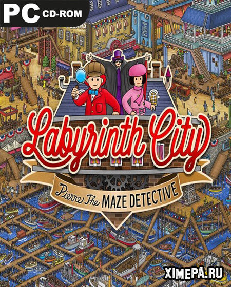 постер игры Labyrinth City: Pierre the Maze Detective